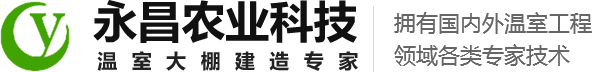 安阳市永昌农业科技有限公司