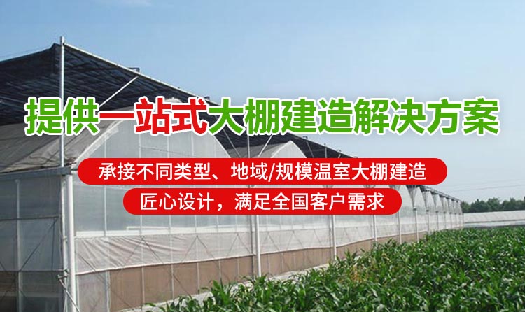 安阳市永昌农业科技有限公司