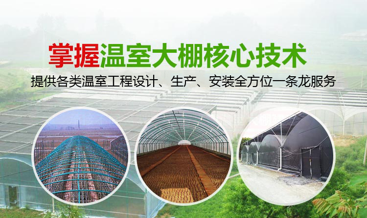 安阳市永昌农业科技有限公司